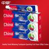Zhonghua Baking Soda Multi-Effect Toothpaste