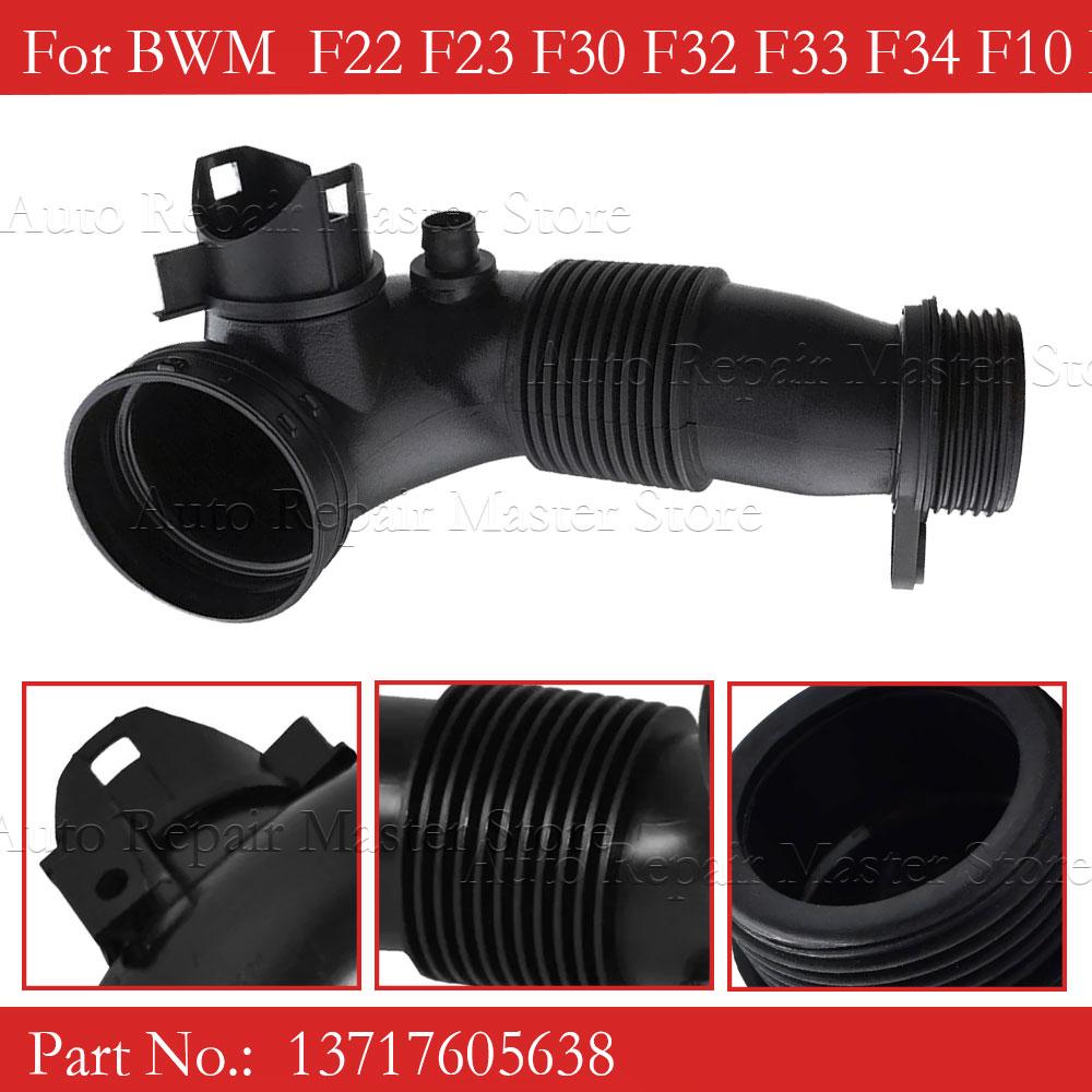 13717605638 Car Air Inlet Pipe Intake Tube For BWM F22 F23 F30 F32 F33 F34 F10 E84 F25 F26 Air Inlet Tube Air Intake Pipe