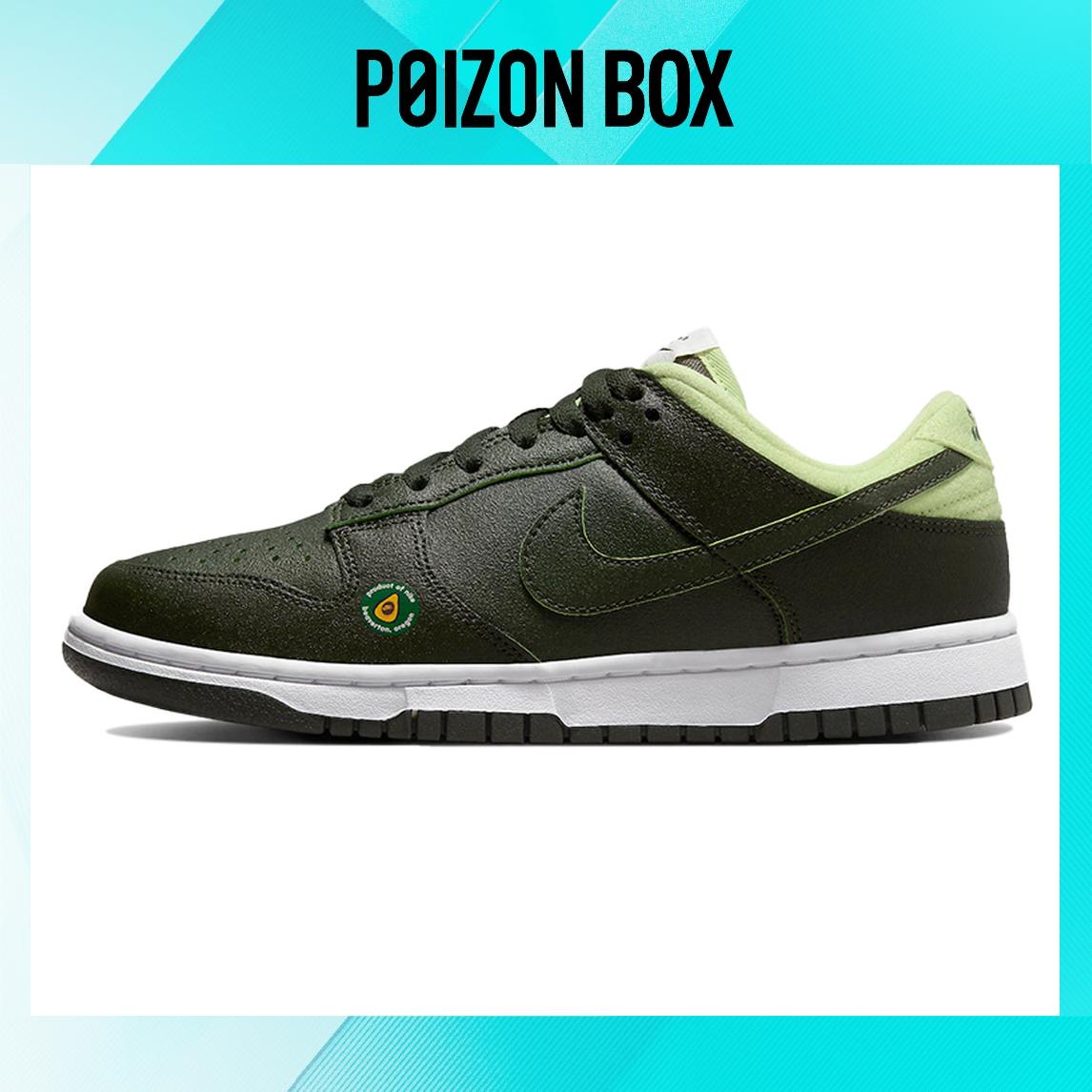 

кроссовки Nike Dunk Low Avocado (Women s) DM7606-300