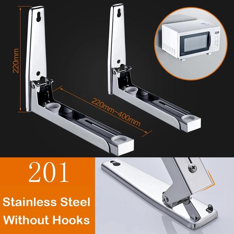 Stainless Steel Microwave Oven Rack Foldable Oven Shelf Retractable Kitchen Accessories Storage Rack Wall-Mounted Oven Rack