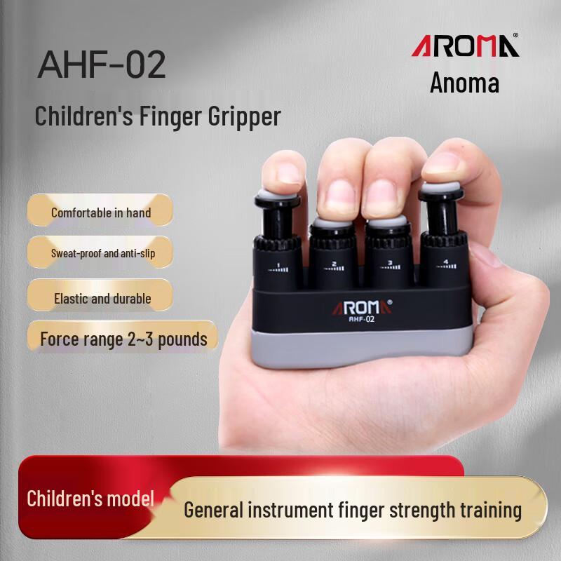 AROMA Finger Exerciser for Piano  Guitar