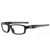 Men Sport Glasses Frames  Eyewear Outdoor Sports Rectangle Myopia Prescription Cycling Eyeglasses  -0.5 -1.0 -2.0 -3.0 -4.0