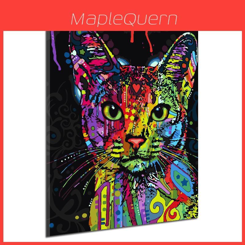 Animal Painting Canvas Wall Art With Handdrawn Design For Living Room Decor