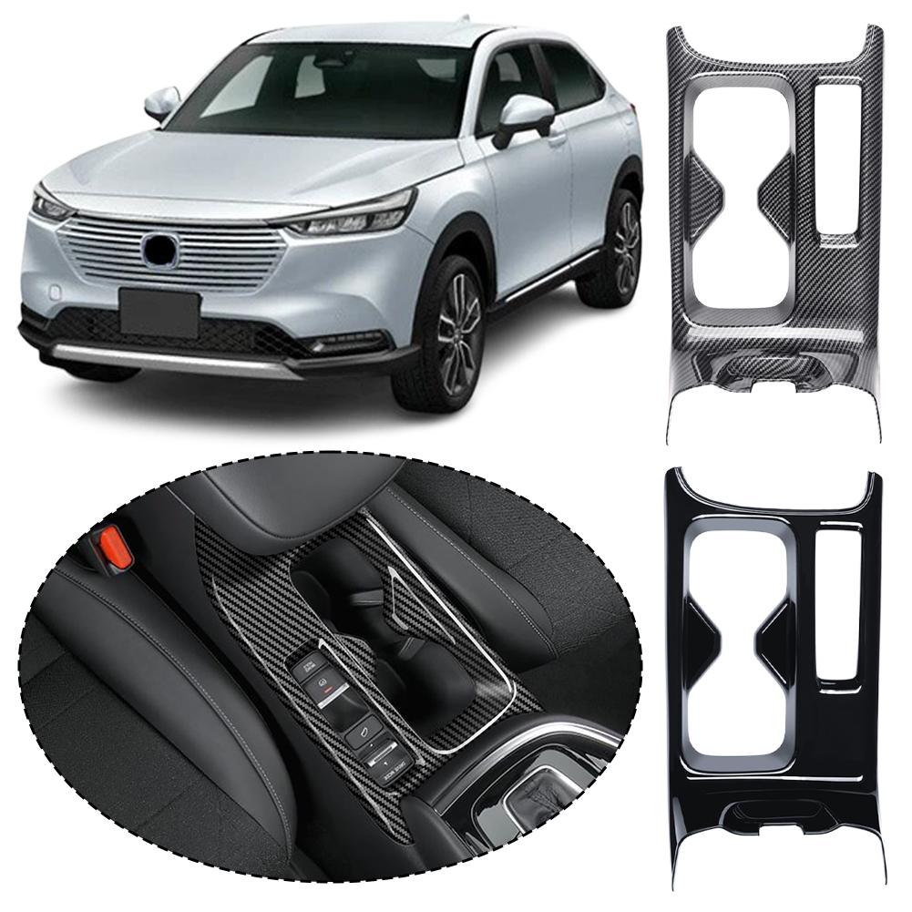 Car Central Control Armrest Box Water Cup Frame Cover Trim for Honda HRV VEZEL Interior Accessories 2021 2022 for RHD
