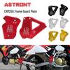 CRM250 Skid Plate: Durable Aluminum, Scratch-Resistant Off-Road Motorcycle Frame Protector