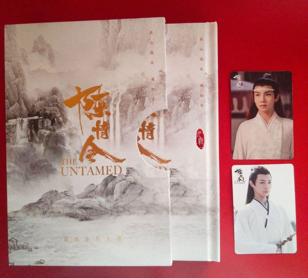 

[USED] The Untamed CD Soundtrack Xiao Zhan Wang Yibo