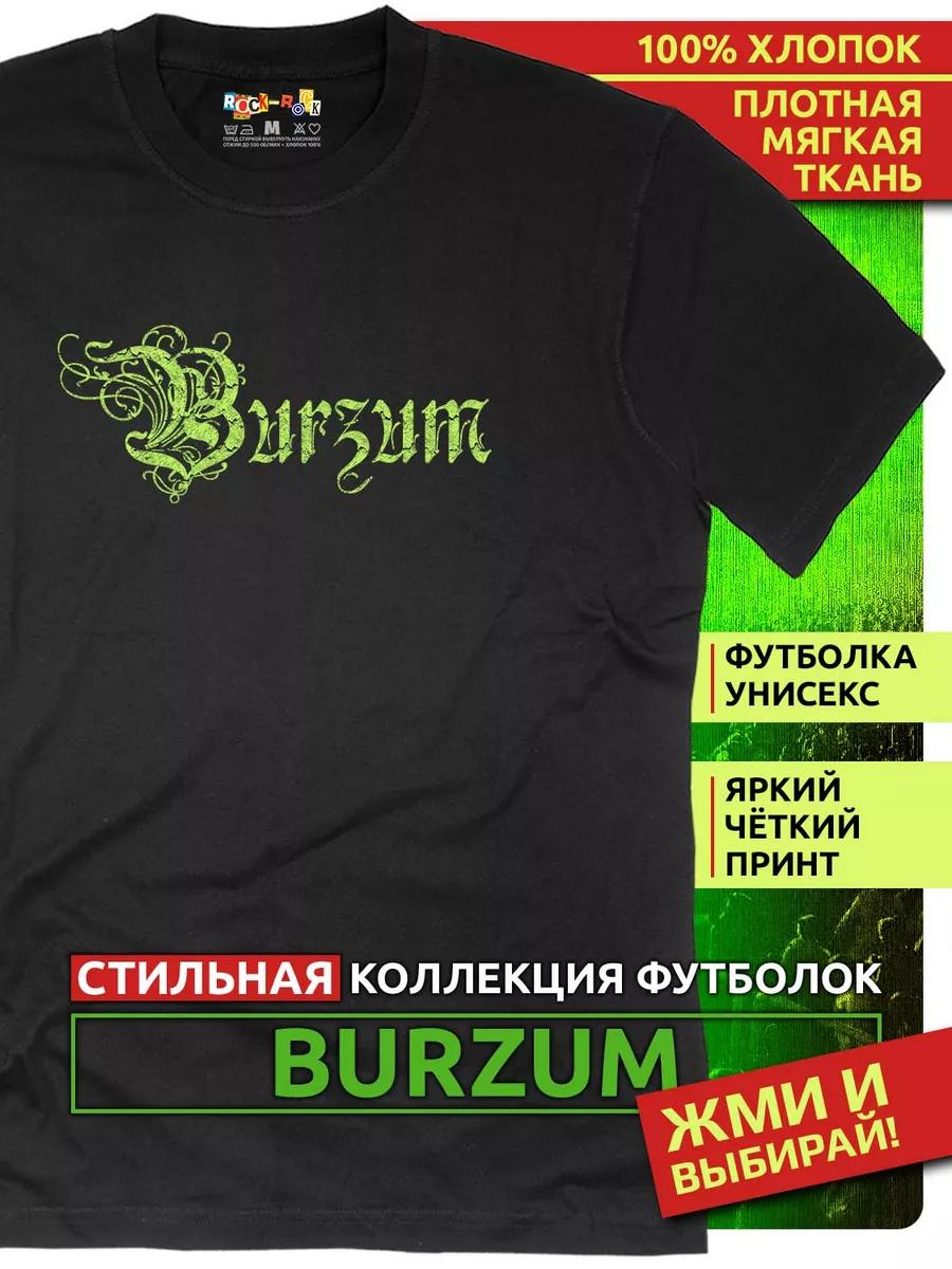 Abbath black rock T-shirt 3XL