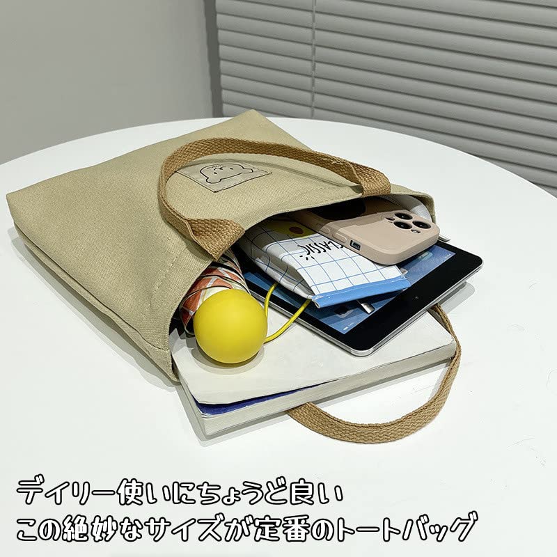 HYUNGJ Zippered Mini Bear Tote Mini Lunch Small School Korean Student Bag Bag, Cute, Small, Stylish, Zippered, Bag, Sub-Bag, Compact, Handbag, Bag,