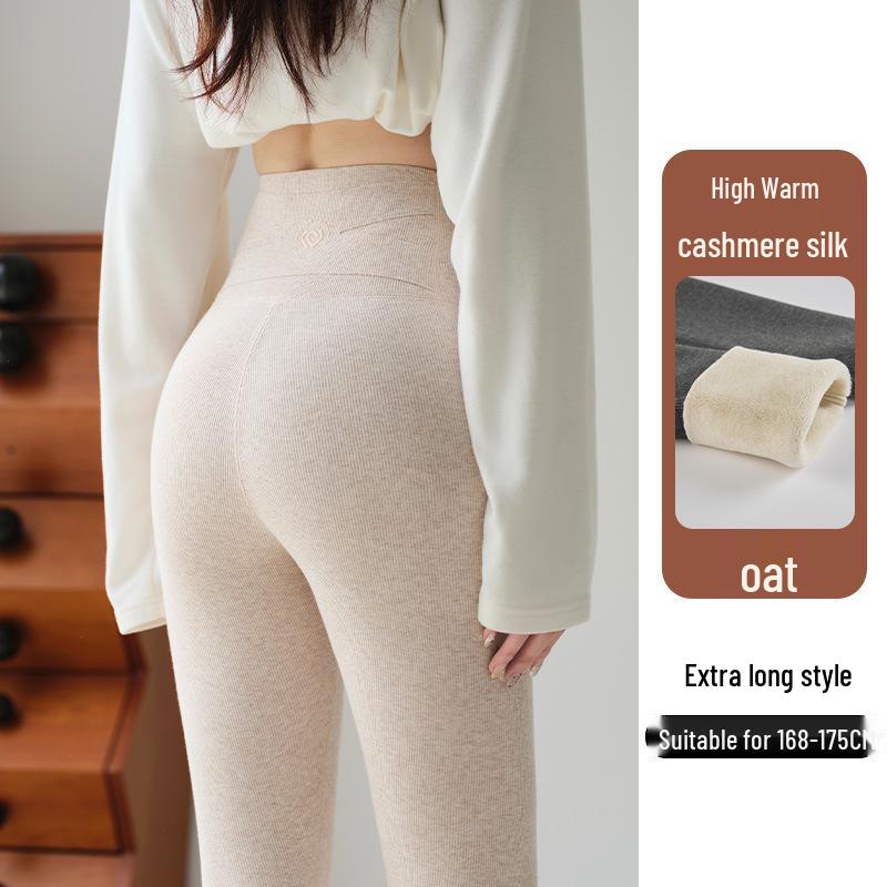 Women's Extra Long Ribbed Cotton Fleece-Lined High-Waisted Leggings, 2025 Autumn/Winter Collection, Skin-Friendly