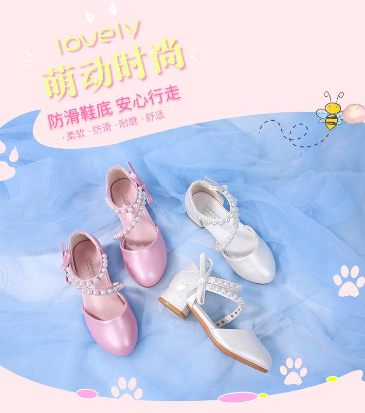 Süße Schleife Perlen Weiche Sohle Prinzessin Hoher Absatz Lederschuhe für Kinder
