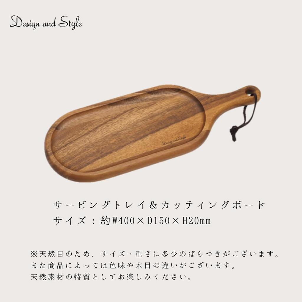 D&S Mini Reversible Serving TrayCutting Board, 40x15cm, Single-Serve, Natural Wood, Perfect for Breakfast, Outdoors, Lunch, and Serving (DS.181)