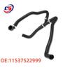 BMW E60 Coolant Water Hose 11537522999