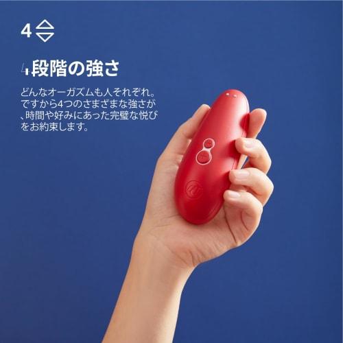 Womanizer Starlet 2 Clitoral Suction Vibrator - Clitoral Suction 4 Suction Modes - Waterproof Suction Vibrator - Women's Couple Rechargeable Vibrator