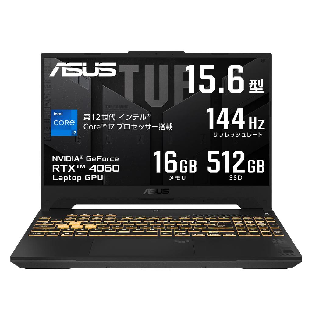 Asus TUF Gaming F15 Gaming GeForce RTX Core 16GB 512GB 144Hz Refresh RGB Keyboard Windows Video Mechanical Gray 15.6-inch Laptop, 4060, i7-12700H,
