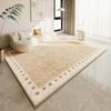 Carpet Living Room Simple Coffee Table Bedroom Bedside Carpet Floor Mat Easy To Maintain