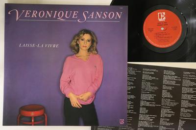 LP Schallplatte VERONIQUE SANSON - Laisse-la Vivre P11063E ELEKTRA 1981 Japan Pop Gebraucht
