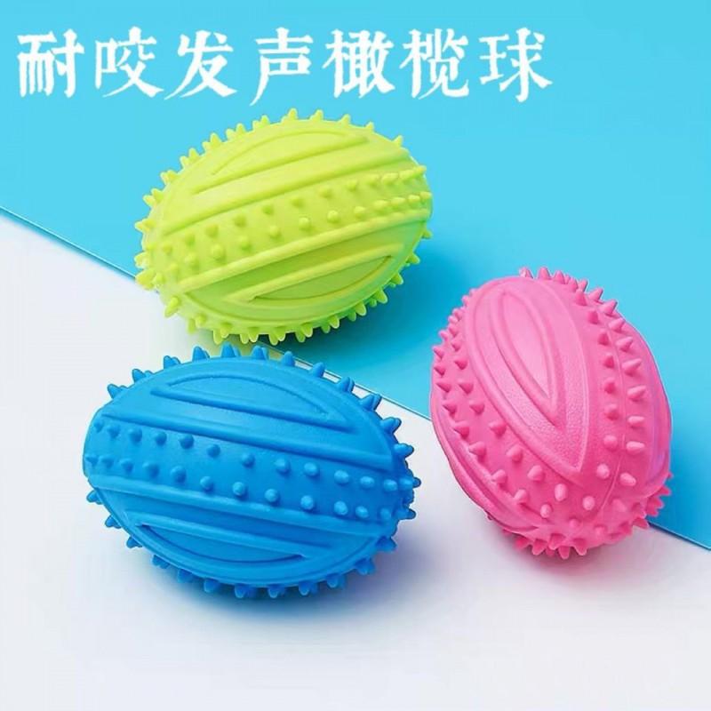 Interactive Dog Toy Ball With Sound - TPR Football Shape Chew Mental Stimulation Training