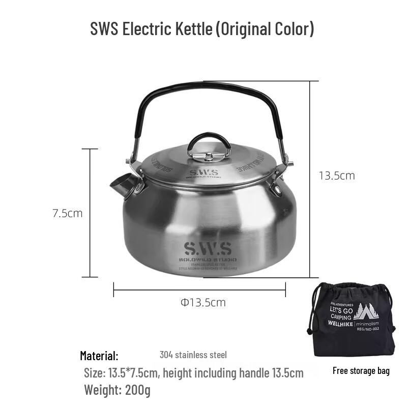 Portable 304 Stainless Steel Camping Kettle 0.8L