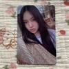 [USED] NewJeans Haein How Sweet Pre-recorded Sanok Trading Card