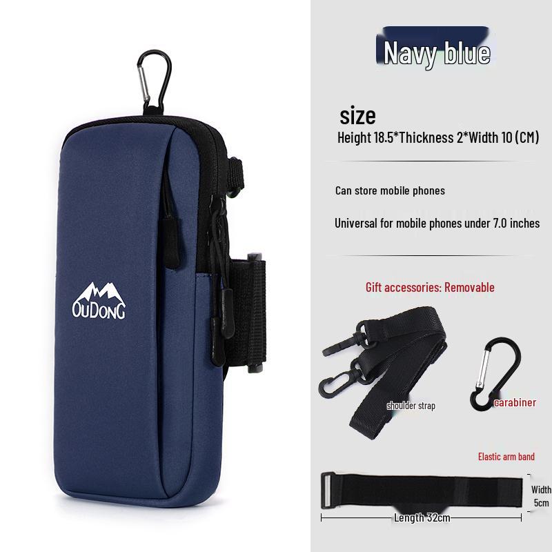 Sports Fitness Armband: Multifunctional Mobile Phone Arm and Wrist Storage Bag for Running and Outdoor Activities