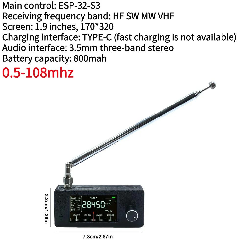 SI4732 0.5-108mhz Pocket Mini Radio LSB USB AM FM FM/AM Radio 1.9inch IPS Screen All Band Radio Receiver with Antenna