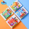 LakaRose Baby Animal Tail Cloth Book: Early Education Crinkle Paper Toy for Toddlers