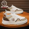 Casual spring and summer men's shoes do not stink feet sports style soft leather shoes versatile low-top board shoes
