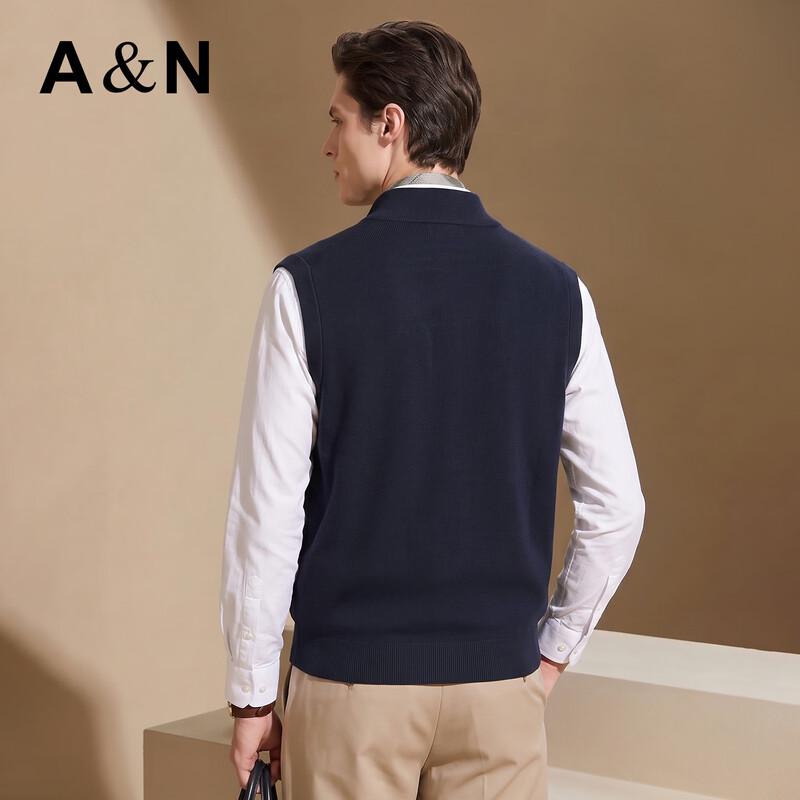 Antonio Fine Wool Blend Zippered Vest