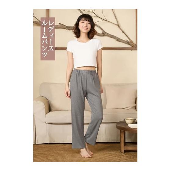 [Vulcanodon] Room Pants, Women's Pajama Pants, with Pockets, Comfortable, Spring, Autumn, Winter, Moisture Absorption, Breathable, Heat Retention,