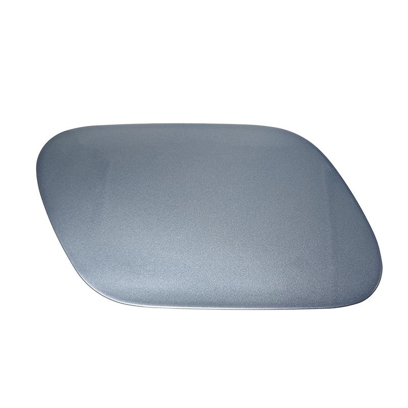 Outside The Car Charging Port Cover