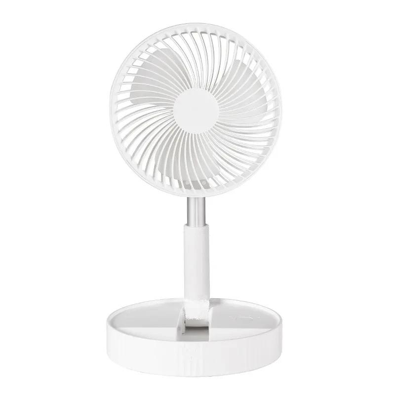 

Retractable USB Charging Folding Portable Mini Electric Fan Dormitory Outdoor Cooling Appliances Adjustable Home Fans белый