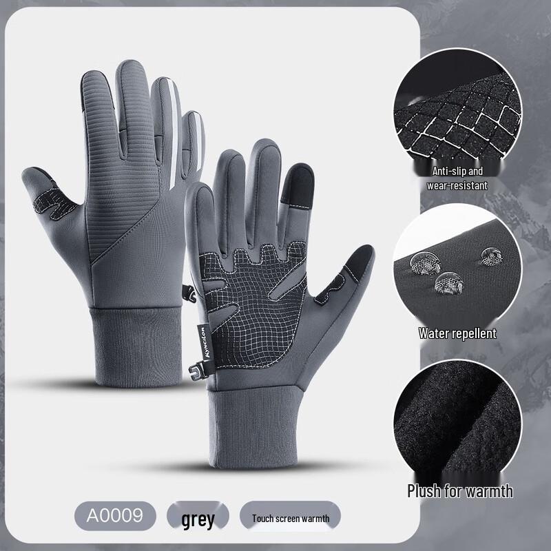 DUTRIEUX Unisex Water-Repellent Touchscreen Warm Gloves