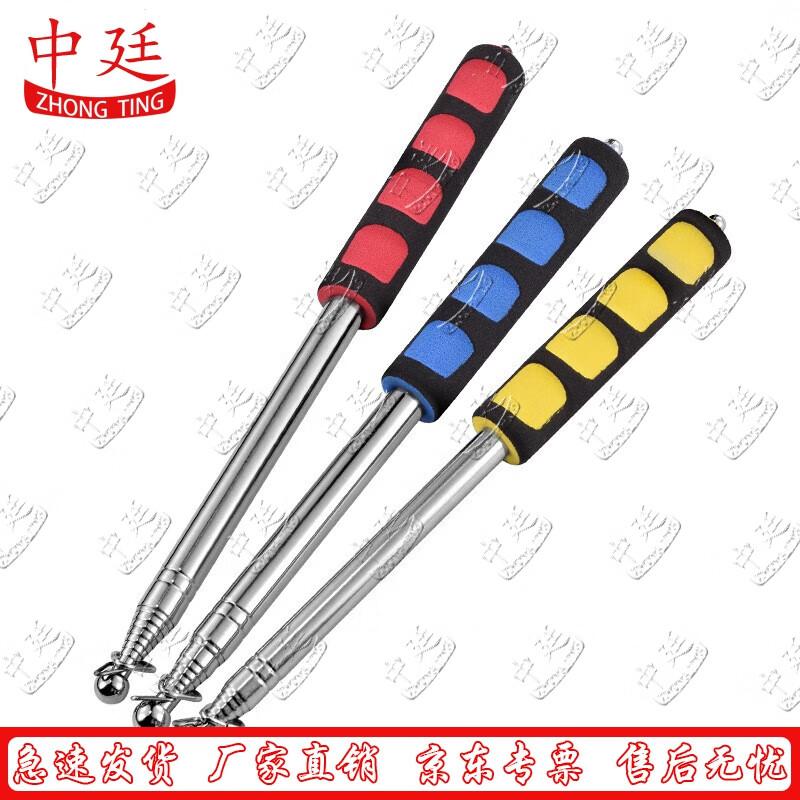 Aluminum Alloy Telescopic Command Pointer