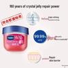 Vaseline Balsamo Labbra Idratante Riparatore Classico, Rosebud, 7g