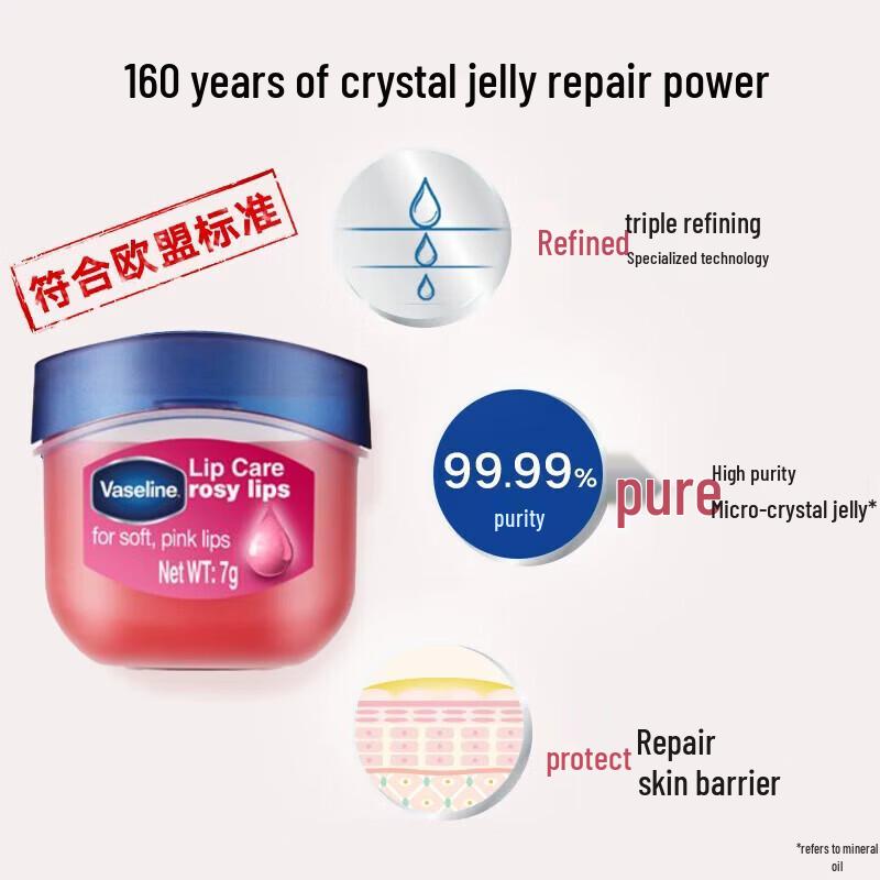 Vaseline Balsamo Labbra Idratante Riparatore Classico, Rosebud, 7g