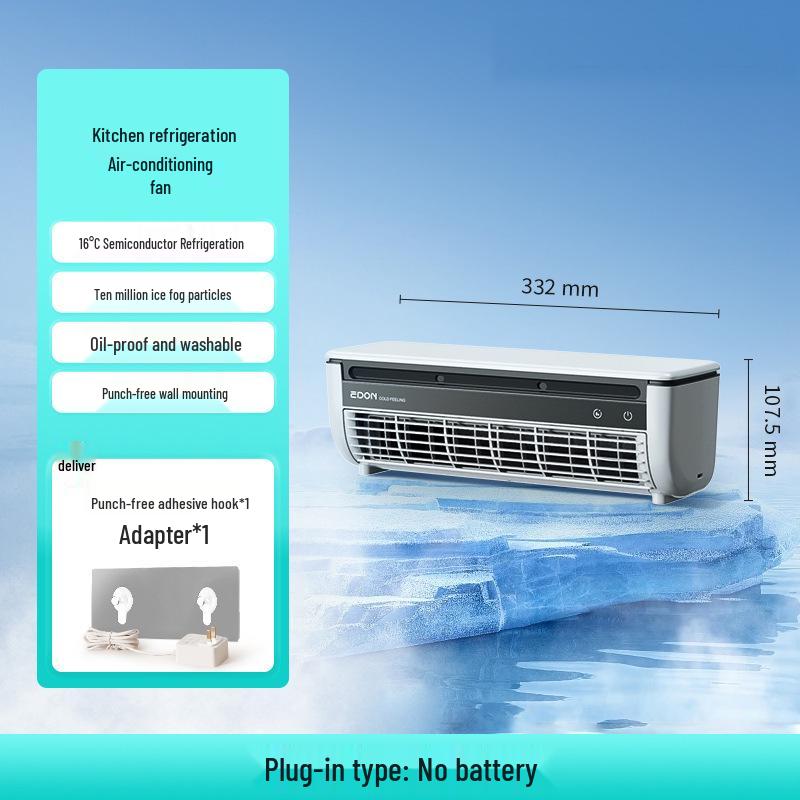 

Aideng Wall-Mounted Kitchen Ice Mist Fan with Wireless Cold Air and Semiconductor Technology