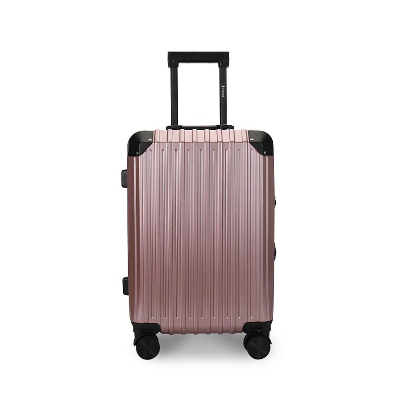 PLOVER Aluminum Frame Hardshell Spinner Suitcase 20 inch