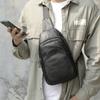 Nová kožená náprsní taška pro muže, Jednoramenná crossbody taška, Sportovní a ležérní kožená náprsní taška pro muže