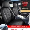 Zeekr 007 All-Season Seat Cushion & Cover for Modified Interiors