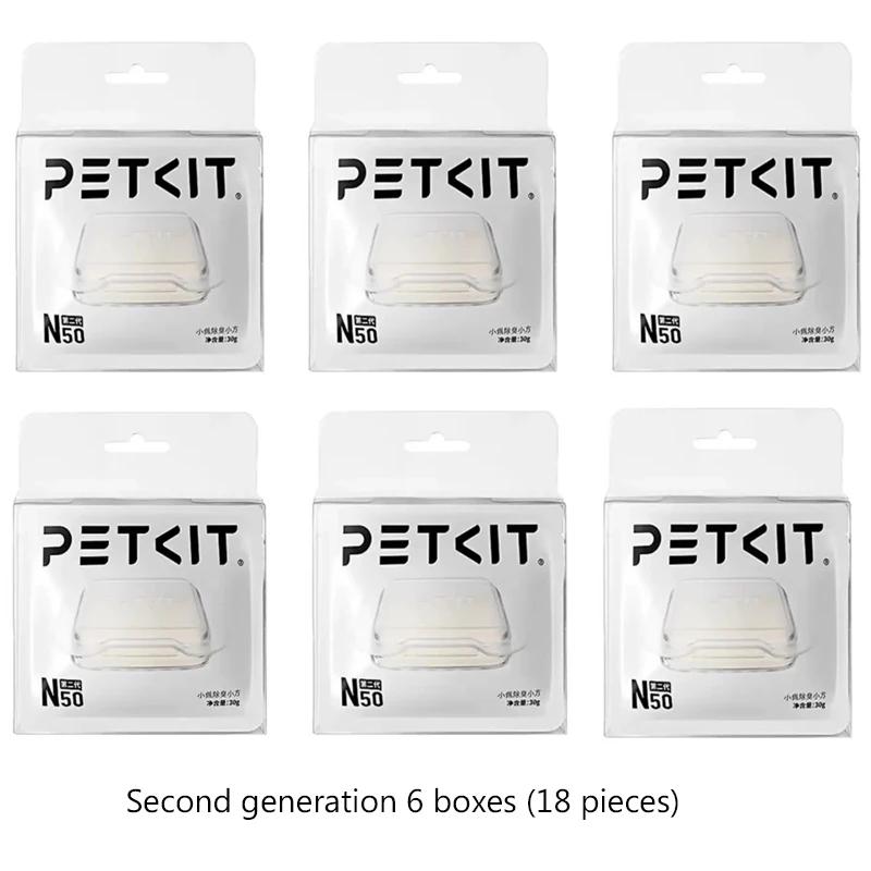 Original PETKIT Cat Litter Box Special Purification Concentrate Sterilization Deodorant Pear Fragrance Liquid Cleaning Deodorant