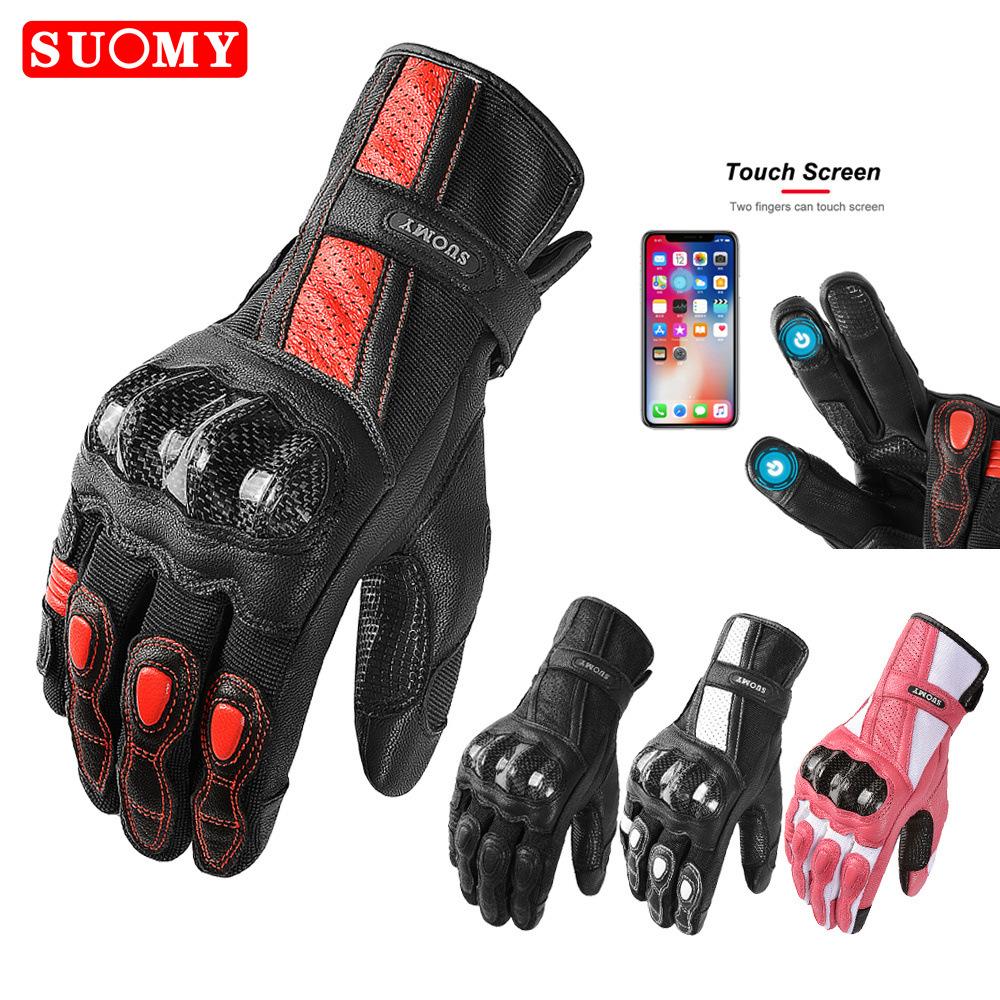 

Men s and Women s Motorcycle Racing Rider Full Finger Gloves XS червоний