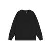 Basic Solid Color Fashionable Crew Neck Twill Sweatshirt Luxurious Relaxed-fit Versatile Unisex Long Sleeve Basic Streetwear Sweatshirt