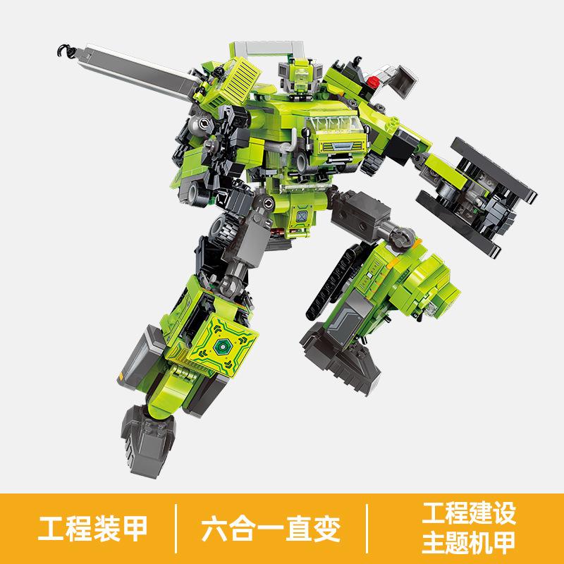Enlightenment 1407-17 Building Blocks Fit Deformation City Engineering Mecha Children's Intelligence Assembled Toy Engineering