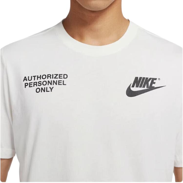 Nike Casual Sport T-Shirt Men Tops White DO8324-133