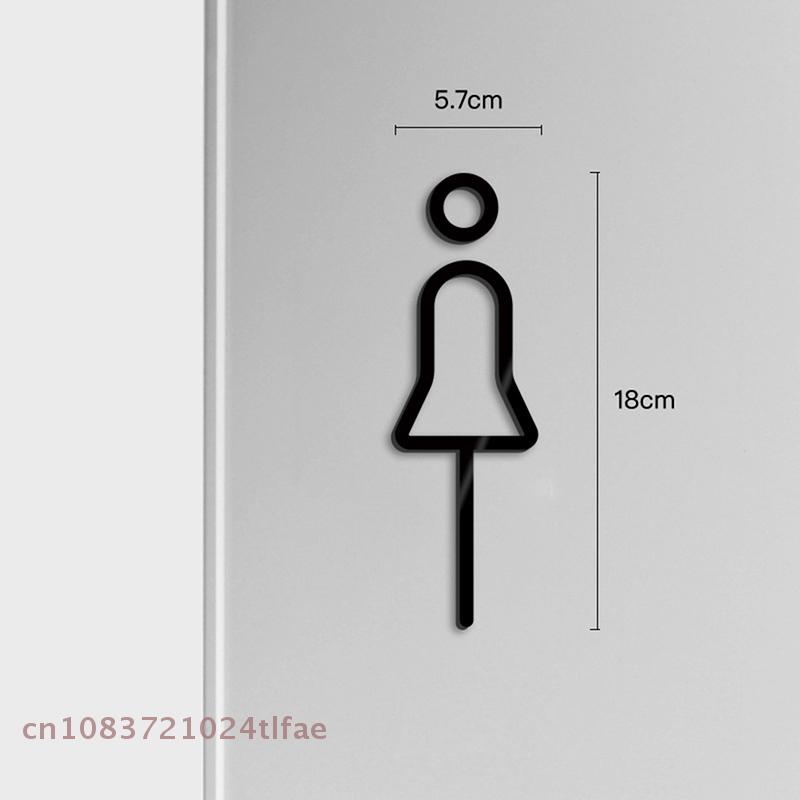 Toilet Door Wall Sticker Acrylic Board Restroom Sign WC Bracket Universal Wall Stickers
