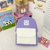 Kindergarten Primary School Students Schoolbag Fashionable Contrasting Colors Cute Baby Bear Backpack Children'S Bag