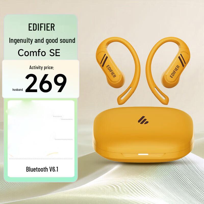 

EDIFIER Comfo SE Open-Ear True Wireless Bluetooth Headphones