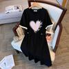 Plus Size Women's Summer Slimming Mid-Length Loose Dress