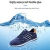Shoe Repair Glue: Waterproof Adhesive for Leather & Soft Materials