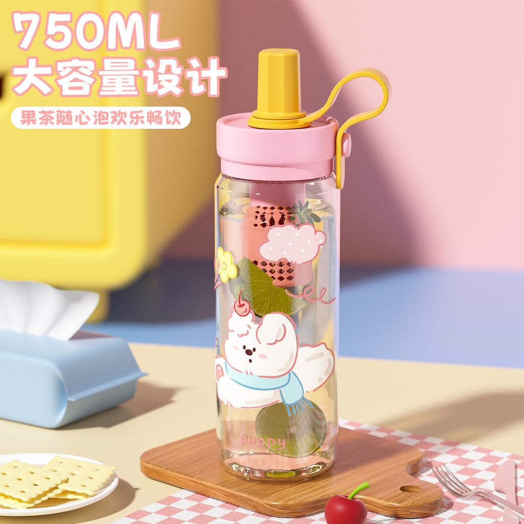 Water bottle large capacity high value food grade cartoon animal plastic cup children anti-drop Macron color water cup with handle